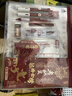 晨光（M&G）文具试不可挡中考高考考试专用透明文具套装13件套 零金属圆规/套尺/中性笔/涂卡笔/替芯/橡皮 实拍图
