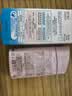 安热沙（Anessa）亲肤型防晒霜60ml 安耐晒粉金瓶防晒女士SPF50+  实拍图