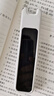 有道词典笔A7Pro英语点读笔小学初中高中同步全科扫描学习笔神器电子词典翻译笔单词笔点读机学习机 实拍图