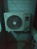 格力空调 云佳Pro 1.5匹【外机7㎜1.6排铜管】新一级能效变频 壁挂式卧室挂机节能省电空调 国家补贴 实拍图