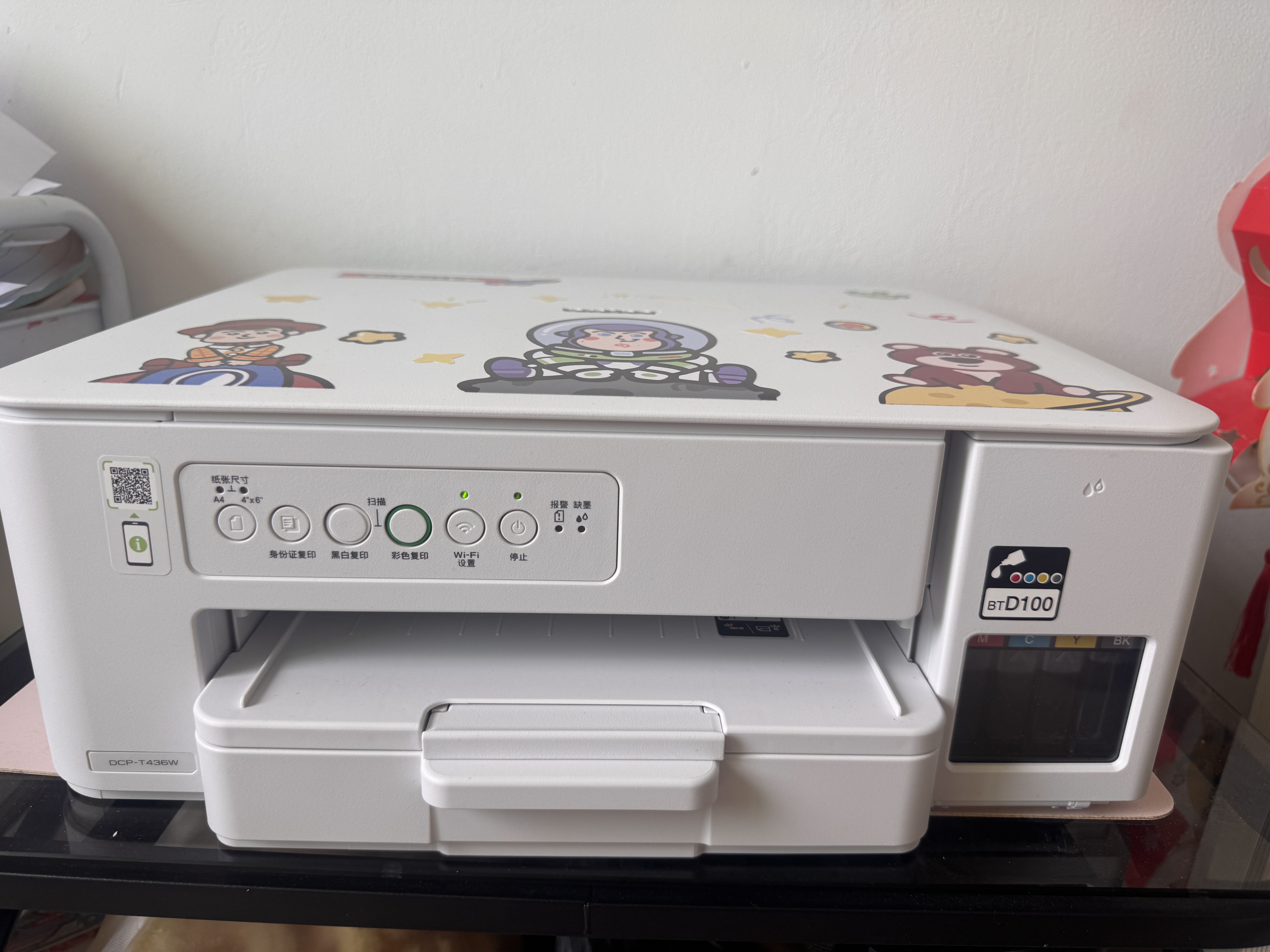 兄弟（brother）DCP-T436W彩色喷墨无线手机wifi打印机复印扫描一体机家用小型学生作业照片A4墨仓打印机435白色款 T436W无线远程小程序 京小印2年会员套餐（会员咨询客服领取） 实拍图
