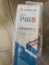 严迪（YANDY）正畸牙膏高含氟美白去渍防蛀130g*3 青少年矫正期牙套白桃乌龙 实拍图