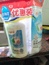 贝亲（Pigeon）奶瓶清洗剂婴儿专用奶嘴玩具果蔬清洗剂清洁剂洗洁精 700ml MA27 实拍图