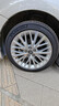 米其林（MICHELIN）汽车轮胎 235/45R18 98W 浩悦五代 Primacy 5 适配迈腾/凯美瑞 实拍图
