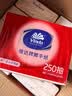维达擦手纸单层250抽*16包  商用卫生间酒店擦手纸整箱VS2295 实拍图