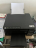 爱普生（EPSON）【6代新品】L3353墨仓式彩色家用AI学习打印机 L3251/L3255升级版(打印复印扫描 微信/无线 黑色） 实拍图