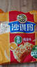 徐福记香酥鸡蛋味沙琪玛768g/袋 零食 早餐必备 糕点点心下午茶 实拍图