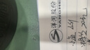 韩束男士护肤品套装水乳洗面奶精华露紧致肽补水保湿乳霜生日礼物 实拍图