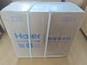 海尔（Haier）净水器甜美鲜矿水1200G8年真长效抑菌滤芯矿物质鲜活水家用厨房专用台下反渗透过滤直饮净水机R857 实拍图