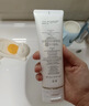 黛珂AQ舒活凝光洗颜霜125g 洁面绵密泡沫洗面奶洁面乳 生日礼物送女生 实拍图