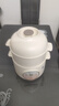 美的（Midea）【品牌直营】电炖锅电炖盅隔水炖锅家用燕窝炖盅陶瓷炖汤盅电炖锅婴儿辅食小炖锅电砂锅煲汤锅 1L 【1L=3碗 升级带蒸笼】DZE1068 实拍图