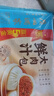广州酒家鲜汁大肉包390g*2袋 12个 早餐半成品小笼包包子速食早茶面点生鲜 实拍图