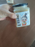 米婆婆原味酒酿400g*1罐酒酿酒糟0脂肪孝感糯米酒汁小罐即食 实拍图