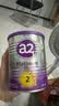 a2奶粉紫白金澳版A2蛋白+DHA 2段小罐400g试用装【批批严检】 实拍图