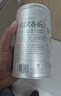 乐品乐茶高山绿茶浓香耐泡高性价比口粮茶特级明前春茶 500g自饮2026新茶 实拍图