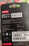 联想（Lenovo）16GB USB2.0 U盘 SX1速芯系列银色 金属耐用 商务办公必备 实拍图