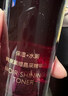 韩束黑耀晶采精华乳保湿焕亮妆前湿敷爽肤乳护肤品化妆品男女95ml 实拍图