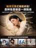 Coolpad【隔音降噪Top】睡眠耳塞防噪助眠睡觉专用深度消音降噪静音无痛侧睡不压耳宿舍打呼噜神器 实拍图