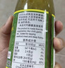 水妈妈 泰国进口 海鲜酱570g 0脂肪 泰式料理冬阴功火锅蘸酱料 辣椒酱 实拍图