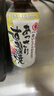 东字寿喜烧调味汁 日本进口 日式牛肉火锅底料酱油400ml 实拍图