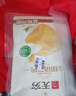 无穷 经典咸香盐焗鸡腿70g*2袋组合装 即食肉干肉脯休闲零食礼包 实拍图