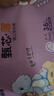 布班迪【透明溯源】甄芯薄婴儿学步裤4XL64片拉拉裤尿布夏季超薄尿不湿 实拍图