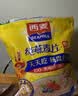 西麦即食燕麦片1980g 谷物代餐早餐膳食纤维无额外添加蔗糖 实拍图