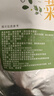 鲜窝窝 脱水蔬菜干15g*20袋 低脂方便速食裙带菜万年青胡萝卜高丽菜干货 实拍图