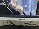华硕VG27AQL5A-W 27英寸显示器2K 180Hz显示器210Hz FastIPS FreeSync 0.3ms响应HDR400 实拍图