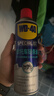 WD-40摩托车链条清洗剂700m+摩托车链条油400ml+清洁工具套装 实拍图