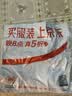 尖工指甲刀套装指甲剪钳修甲美甲工具平口斜口2件套+[皮套收纳] 实拍图
