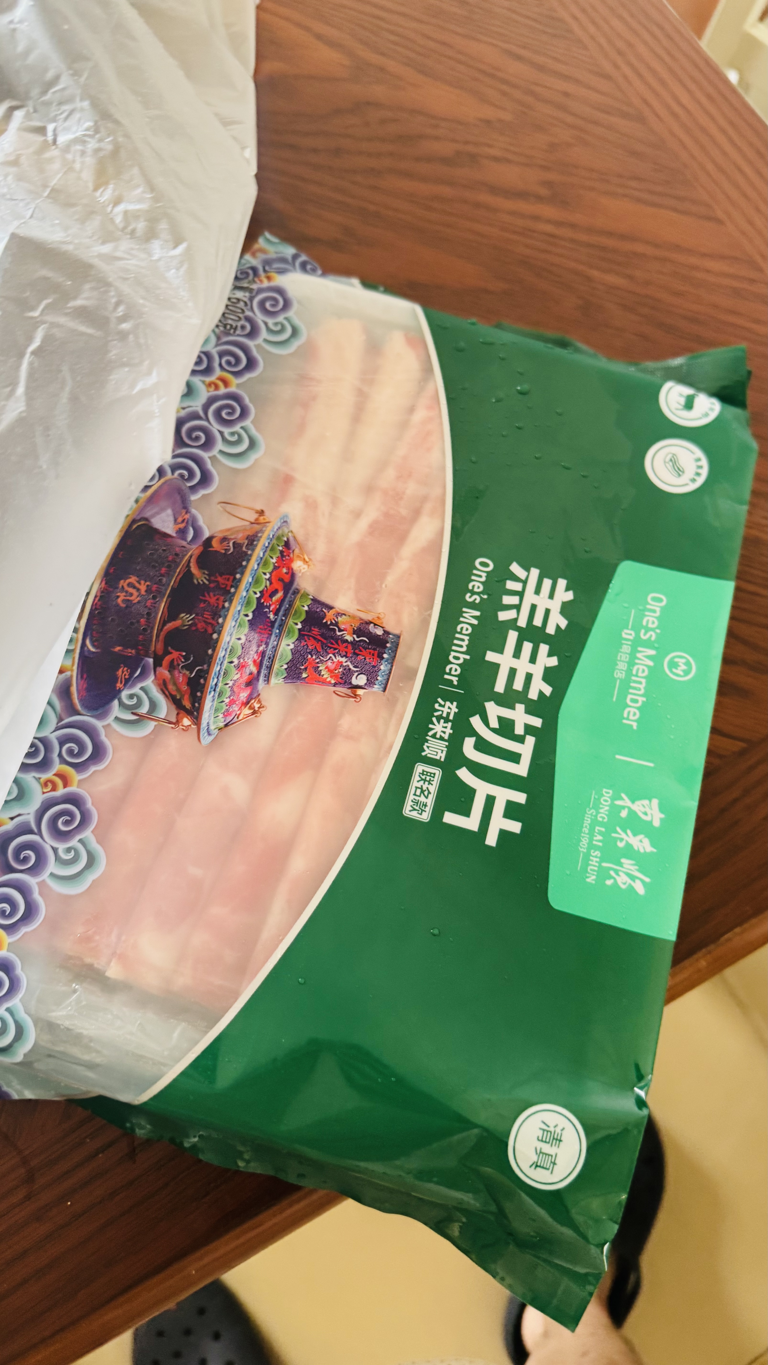1号会员店（One's Member）火锅全家福 净重417.5g*2 丸料蟹棒鱼豆腐虾球牛肉丸鱼丸关东煮 实拍图