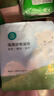 全棉时代儿童浴巾纯棉透气纱布浴巾新生婴儿宝宝洗澡大毛巾快乐熊猫95cm 实拍图