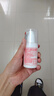 协和维生素e乳100ml*3乳液乳膏面霜身体乳护手霜保湿清爽不油腻礼物 实拍图