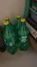 可口可乐（Coca-Cola）  汽水碳酸饮料1.25L 大瓶可乐雪碧果粒橙 碳酸果汁饮料家庭年货 可乐+雪碧+果粒橙1.25L【共6瓶】 实拍图