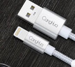 CangHua 苹果数据线快充充电线适用iPhone14/13Pro Max/12/11/X/8/7/6/iPad手机USB电源器编织线1.2米银 实拍图
