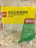 得力（deli）强力纳米无痕双面胶带透明胶带免打孔粘墙不伤墙面20mm*5m 无痕车用家用  1卷 JL540 实拍图
