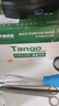 天章 （TANGO）A4打印纸70g500张*4包 新绿天章【豪华品质】白纸双面打印复印纸 纸张洁白顺滑不卡纸 整箱2000张 实拍图
