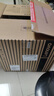 联想（Lenovo）至像M1688DW Pro激光打印机家用办公 学生手机无线学习作业家庭打印机自动双面打印复印扫描一体机 实拍图