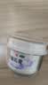 [宝树堂]复方樟脑乳膏 50g 1盒装 宝树堂宝肤灵 湿疹药膏 止痒 皮肤瘙痒 皮炎 荨麻疹 家庭常备 标准装 实拍图