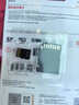 闪迪（SanDisk）64GB TF（MicroSD）4K内存卡 行车记录仪 监控摄像头专用 循环录制5,000小时 高耐用存储卡 实拍图