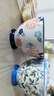 网易严选田园手绘早餐杯水杯 微波炉陶瓷马克杯 星愿之树-400ml礼物家居馆 实拍图