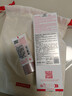 娇韵诗美白牛奶水200ml爽肤水保湿祛黄提亮护肤品七夕情人节礼物 实拍图