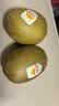 佳沛（zespri）新西兰  阳光金奇异果6粒装 单果约88-103g 猕猴桃水果 实拍图