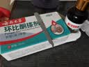 星雪制药环吡呲酮搽剂灰指甲搭吡酮胺乳膏灰指甲专用的药真菌感染脱坏甲药 1盒【环吡比酮搽剂灰指甲】 官方正品 实拍图