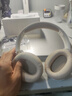 漫步者（EDIFIER）【爆款推荐】W820NB双金标主动降噪无线头戴式蓝牙耳机游戏音乐运动学生网课耳麦适用于安卓苹果 【升级版】云岩白+彩色耳机包 实拍图