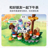 乐高（LEGO）积木好朋友42690 森林下午茶男女孩儿童玩具生日礼物 实拍图