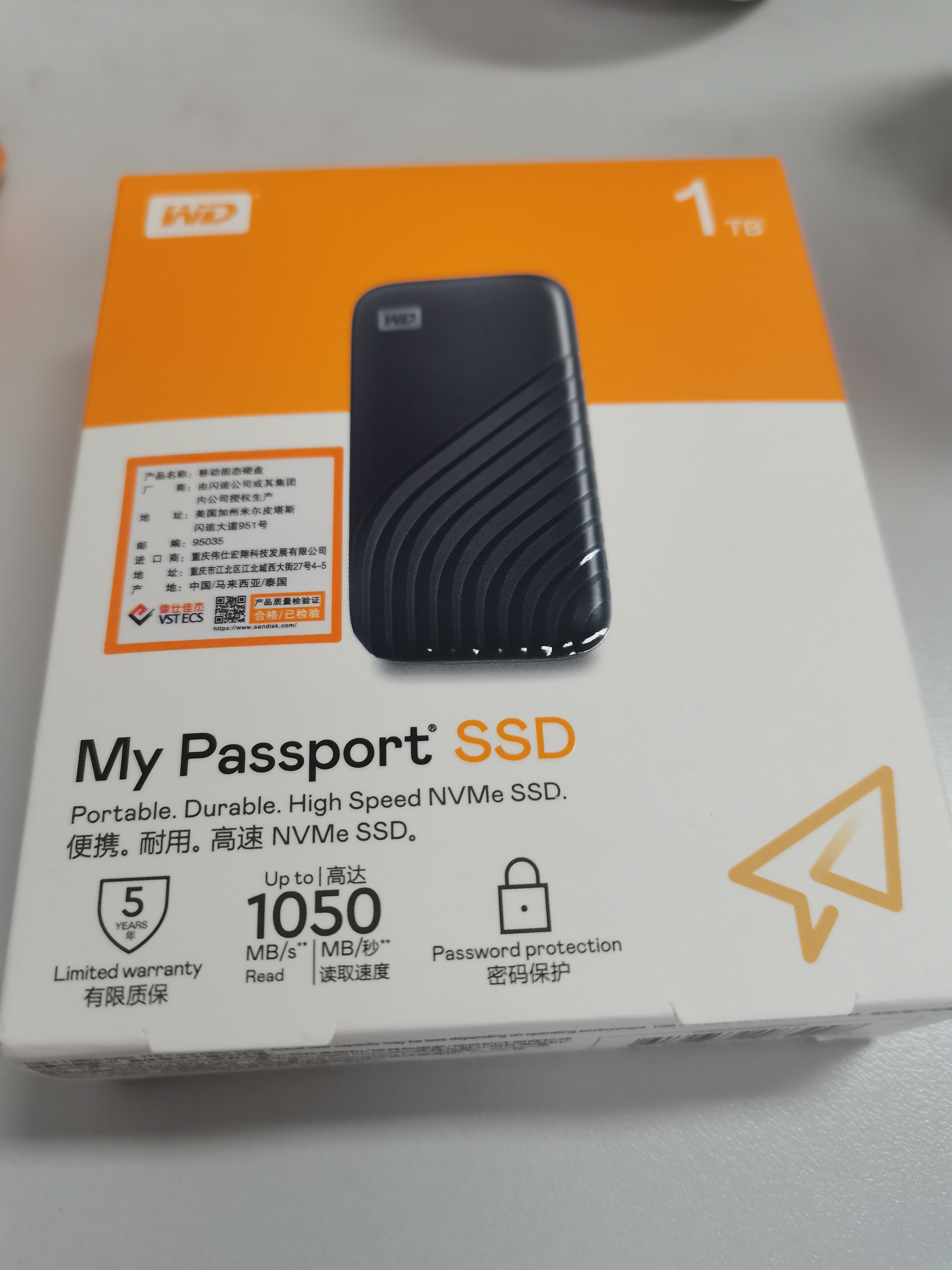 西部数据（WD）1TB NVMe 移动固态硬盘（PSSD）My Passport随行SSD type-c接口 1050MB/s 手机直连笔记本两用外接 实拍图