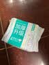 全棉时代【孙颖莎同款】加厚洗脸巾 20抽*1包100%棉柔毛巾一次性20*20CM 实拍图