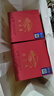 钓鱼台 国宾酒（第一代） 酱香型白酒 53度 500ml 单瓶装 名酒节日送礼 实拍图